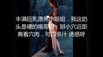 【极品瑜伽教练】牛仔裤女神，粉丝强烈要求验证，上演一字马，这个姿势干逼礼物不断，肤白貌美，罕见尤物