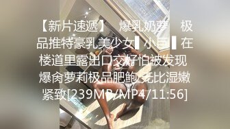 [MP4/837MB]果凍傳媒 91KCM146 女粉的主動獻身 李允熙