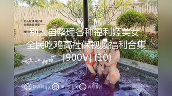 [MP4/ 301M]&nbsp;&nbsp;婴儿肥美妞大战头套男粉色超嫩肥穴，翘起美臀扭动，炮友拉着手后入，闭着眼睛一脸享受