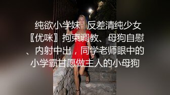 细腰大奶骚熟女！激情操逼很主动！大奶夹屌乳交，骑乘位上下套弄，大奶子直晃动，假屌爆菊花