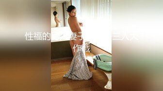 [G-area] (HD1080P)(G-area)(851monamin)瞳が印象的なスレンダーガールの