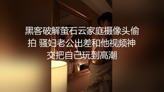 绿帽寻找义乌东阳帅气单男1