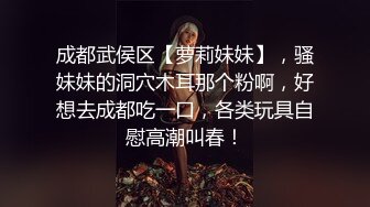 ❤️顶级SS级巨乳性感女神【小鲅鱼】，道具紫薇、户外露出、各种挑逗裸舞，炸裂