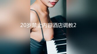 《魔手外购极品CP》女性服饰化妆品商场卫生间定点偸拍17位都市漂亮小姐姐方便 同步看逼看脸形态各异看点十足 (8)