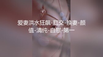 兰兰鹿鹿女神-兰+心情很哇塞，气质+这么专业的小哥哥+真不错-真不错+真好看-真好看