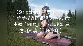 STP26582 【姐姐来了】健身房换衣间&nbsp;&nbsp;偷偷塞跳蛋自慰&nbsp;&nbsp;极品身材运动美感 骚逼水多欲望强