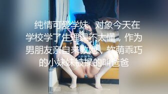 麻豆傳媒)(mpg-031)(20230104)姪子遭巨乳小姑誘姦破處-賴畇希