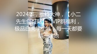 高价网约漂亮妹子，不只人长得美小穴也粉嫩