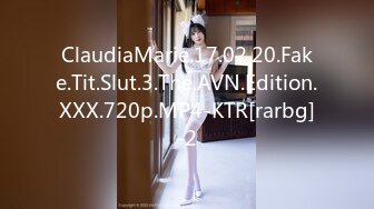 极品骚气主播【徐婉婉】 直播大秀合集【 252V 】 (69)