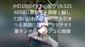 【新片速遞】 【极品啪啪❤️火爆P站】国内小情侣『LittleX』美乳丰臀性爱甄选 各式姿势大屌操浪穴真爽 高清1080P原版无水印 [980M/MP4/42:05]