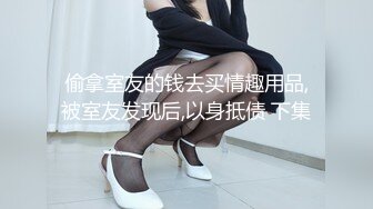 女热大陆 File.039