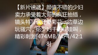 胡子大叔酒店约炮漂亮的售楼小姐各种姿势啪啪啪完美露脸 (3)