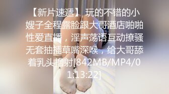 [MP4]STP29285 ?扣扣传媒? QQOG028 撸管必看极品尤物兔女郎情趣诱惑 ▌冉冉学姐▌女上位淫荡慢摇 后入顶撞十分享受 滚烫深处融化爆射 VIP0600