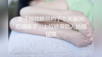 [MP4/ 1.23G] 猥琐头套男大战苗条制服妹子，青龙战白虎，深喉交，女上位打桩多角度入穴特写尿尿