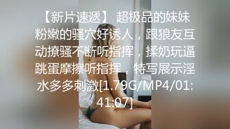 清纯大学生妹纸独自在家全裸自慰，微毛逼逼特写双指扣弄，闭眼一脸享受呻吟娇喘，翘起屁股对着镜头扭动