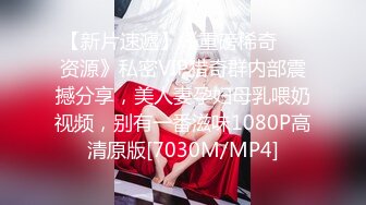 臀控熟女控✅万狼求购P站OnlyFans网红人妻S手【上海熟女猎人】私拍第三弹 定制巨乳骚母G紫薇车震野战乳交 (10)