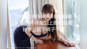 [MP4/ 359M] 皮肤黝黑的漂亮女友，露脸出镜骑乘大肉棒，全程都是女友在动，舒服内射！