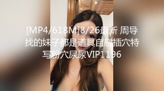 [MP4/ 697M] 漂亮美女 骚逼好痒 今晚特别骚啊 被男友无套多姿势猛怼 拔枪射了一肚皮