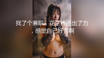 三只狼SZL-011喝醉后变身淫荡痴女