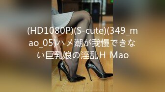 【大象传媒】av-0025 胁迫日记 我的很大你忍一下 小婕