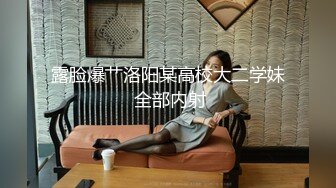 三个角度拍摄美女下面白带挺长左右摇摆着肥腚真白