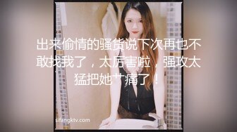 酒吧女厕蓝长裙白丝袜绝色小妞毫无赘肉的紧窄逼洞看着就想插入