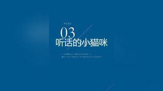 【别样性爱重磅核弹】BJ大佬同款大神『净士』与多位极品『美女』性爱私拍 萝莉 御姐 纹身小太妹 全都骚爆了