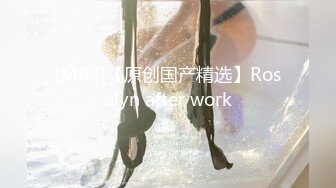 P站Horny Asian Girls 瘦瘦的亚洲女孩 耐操 射精到头发上  最新大合集【64V】 (36)