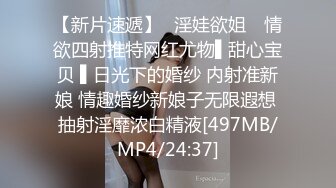 [MP4]短裙棉袜清纯马尾妹，完美视角超近距离拍摄口交舔弄，喜欢大哥JB吗69侧入抽插猛操