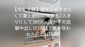 国产麻豆AV MD MD0176 淫魔仲介卖房术 新人女优 韩熙