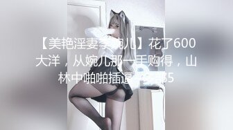 [在线]微博福利姬@萌兰酱 VIP图包之马桶坐便器无修正原版[40P+2V109M]