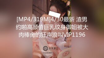 [MP4/ 697M]&nbsp;&nbsp;高能预警！超美韩国TS极品身材翘臀尤物CDslave狗链调教&nbsp;&nbsp;爆插肉棒每次都顶到前列腺奇爽无比31P1V