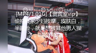 无水印[MP4/944M]10/5 我和极品女友的夏日浪漫之旅翘着屁股套弄骑乘肉棒娇吟VIP1196