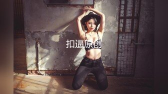 【最美❤️淫乱人妻】极品美乳淫妻『嫂子爱露出』最新性爱私拍 骚货嫂子的瘙痒小逼需要众粉丝内射填满 高清1080P原版