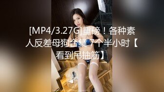 STP25043 爸爸草我装纯的骚货全程露脸制服诱惑，无毛白虎逼激情大秀，陪狼友互动撩骚浪荡呻吟，揉奶玩逼精彩刺激不断