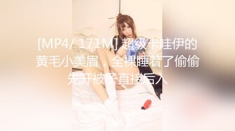 吃货告诉你女朋友的正确食用方式 大屌男友把漂亮女友扒成小白羊放在桌子上无套爆操 高潮浪叫 高清1080P原版无水印