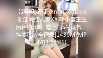 ?国风水墨旗袍?端庄优雅御姐〖CuteSweetBoBo〗平时高冷御姐床上喜欢一边被羞辱一边挨操 美乳丰臀极品反差