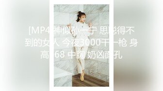 白虎神鲍▌娜娜▌OL教师足交辅导 开档肉丝无内蜜鲍泛浆 玉足美妙快感意淫嫩穴爆射