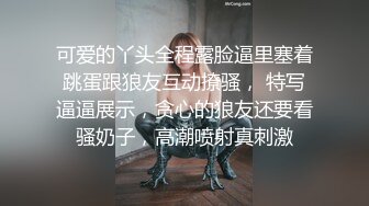 打飞机推荐！这奶子绝了~【小谜鹿】极品美乳~害我狂撸！不需要脸，靠奶子就让粉丝们疯狂了 (5)