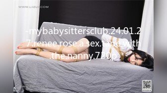 -mybabysittersclub.24.01.27.renee.rose.a.sex.tape.with.the.nanny.720p