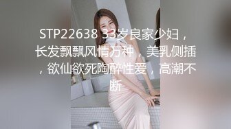 和老婆玩3p（看禁止内容有方式）-刺激-3p-极品