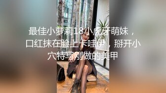 高价找了个极品美女酒店啪啪-不容错过的一部