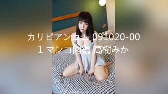 [MP4/ 518M]&nbsp;&nbsp;上面在玩吃鸡下面美女吃JB ，极品美女趴在桌子下交 ，吸吮大屌用脚磨蹭小穴 ，顶级蜜桃臀