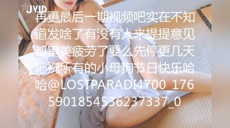 长发熟女人妻十分有韵味✿躺着享受舔逼服务，娇羞喃叫淫贱喷水，被大鸡巴无套插入内射进滚烫的精液，还是少妇好