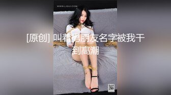 ★☆《反差女神㊙️福利泄密》★☆露脸才是王道⭐青春无敌⭐顶级身材网红脸极品粉屄美女【月夜兔】私拍~长腿细腰自慰口活刮毛啪啪 (8)