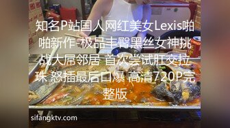 【龙泽萝莉】骚舞诱惑~极致身材黑丝袜美腿~道具手指猛扣骚逼【36V】 (9)