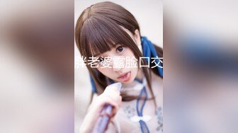 【新片速遞】 风韵犹存大熟女、逼黝黑黝黑的，里面却是粉红的穴肉，自慰看得一清二楚 过瘾那！[64M/MP4/03:23]