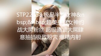 果冻传媒 BCM019 寂寞少妇勾引我 奇妙快感小穴里面又湿又滑 美樱