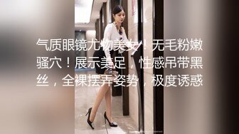 【新片速遞】2022.2.19，【永不翻车探花】，熟女爱好者，今夜母子乱伦局，大胸人妻，激情四射，干得鬼哭狼嚎，俩人双双高潮刺激[292MB/MP4/37:26]