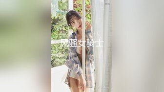 【新片速遞】 科技楼女厕偷拍漂亮的短裙美女❤️典型的人美B遭罪[495M/MP4/06:39]